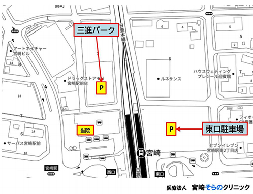 【画像】近隣駐車場のご案内